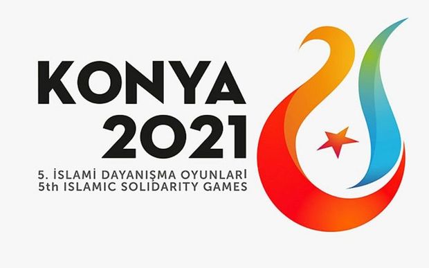 İslamiada: Azərbaycan atletləri 13 idman növündə çıxış edəcəklər