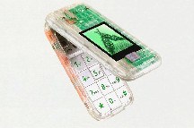 Pivə istehsalçısı və “Nokia”dan yeni telefon