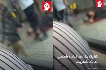 Tehran metrosunda dəhşət: “Repressiv qüvvələr gənci güllələdilər” - VIDEO